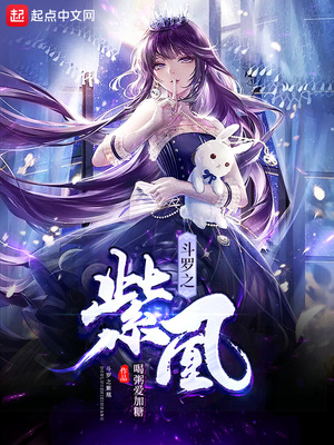 年轻女教师毛片