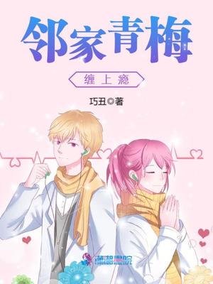 苏曼女王vK