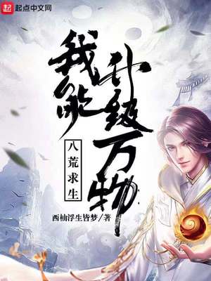 老师我想对你说作文600字