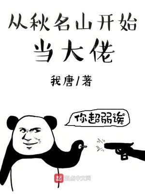 沈阳s联系方式