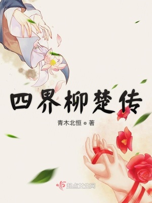 过去的叫什么日子