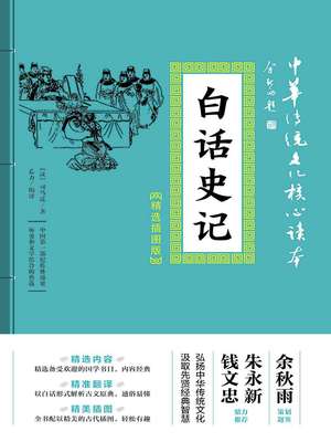 美女摸自己的小内内